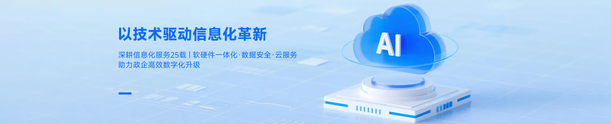 聚鑫汇 8caa7