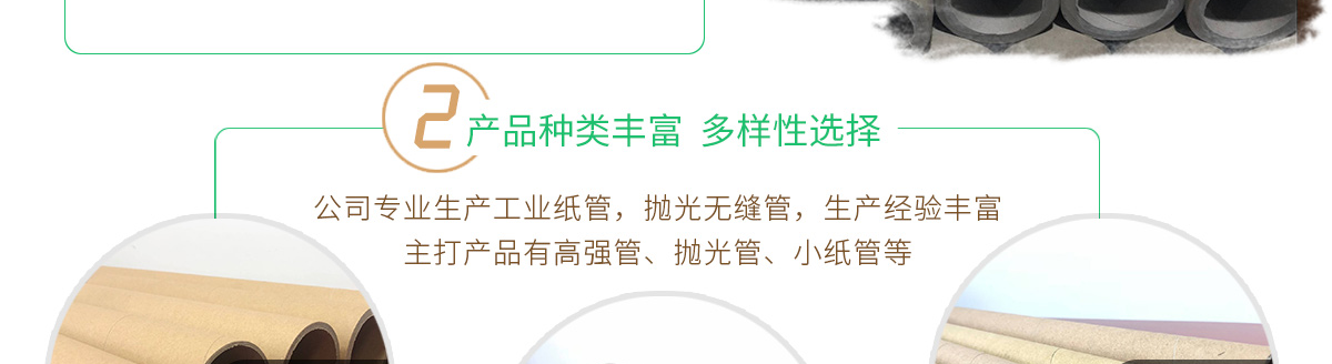 聚鑫汇官方网站图片