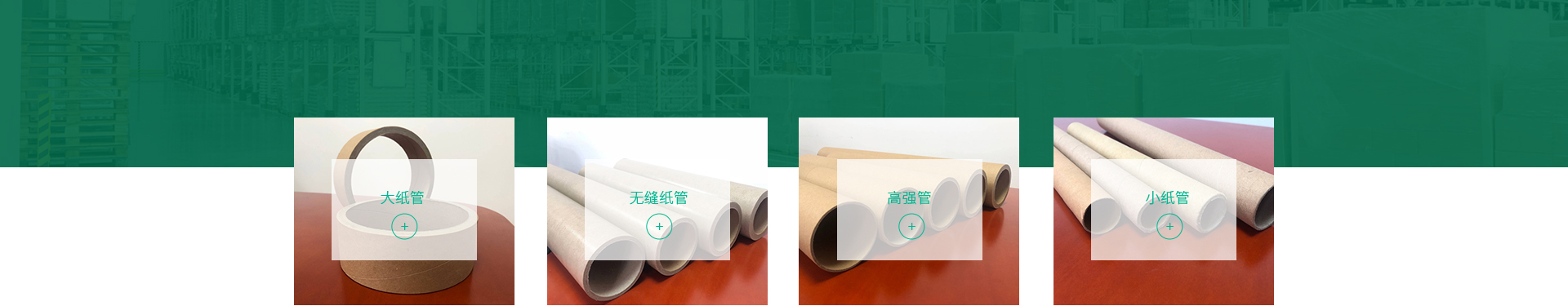 聚鑫汇官方网站图片