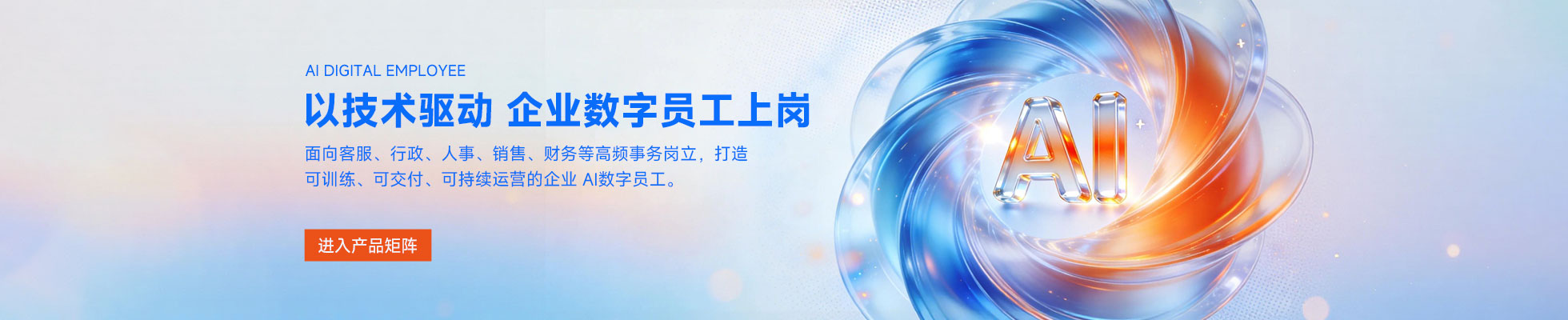 聚鑫汇 c3517