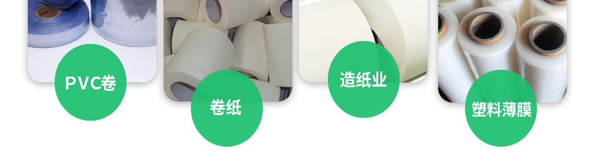 聚鑫汇官方网站图片